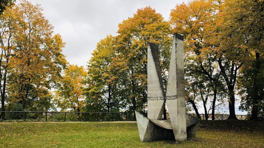 Friedrich Georg Wilhelm Struve monument