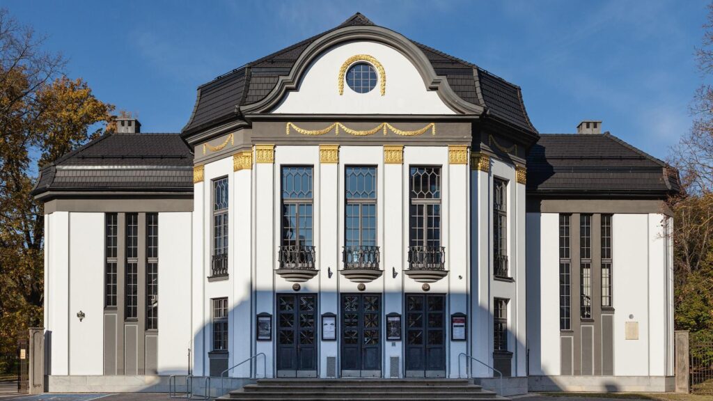 Teater Vanemuine (väike maja)