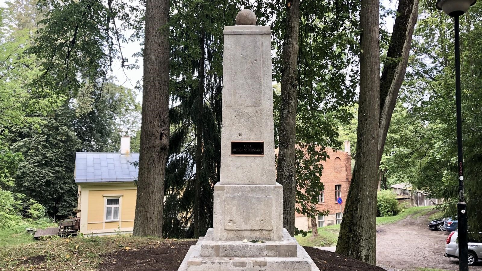 Johann Karl Simon Morgenstern monument